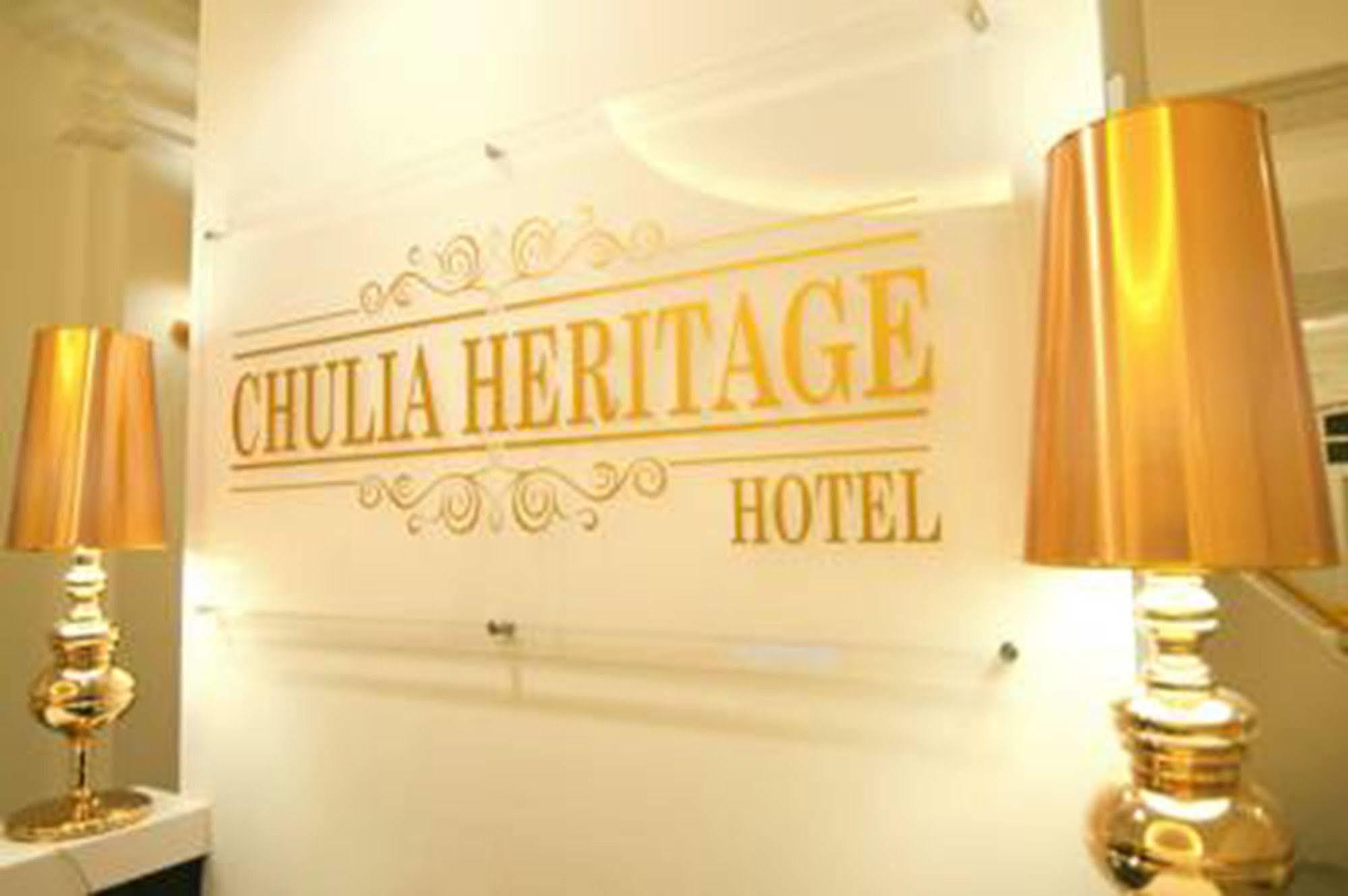 ג'ורג' טאון Chulia Heritage Hotel מראה חיצוני תמונה